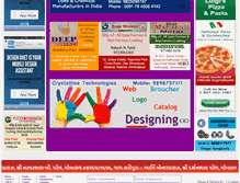 Tablet Screenshot of kp27samajmandal.com